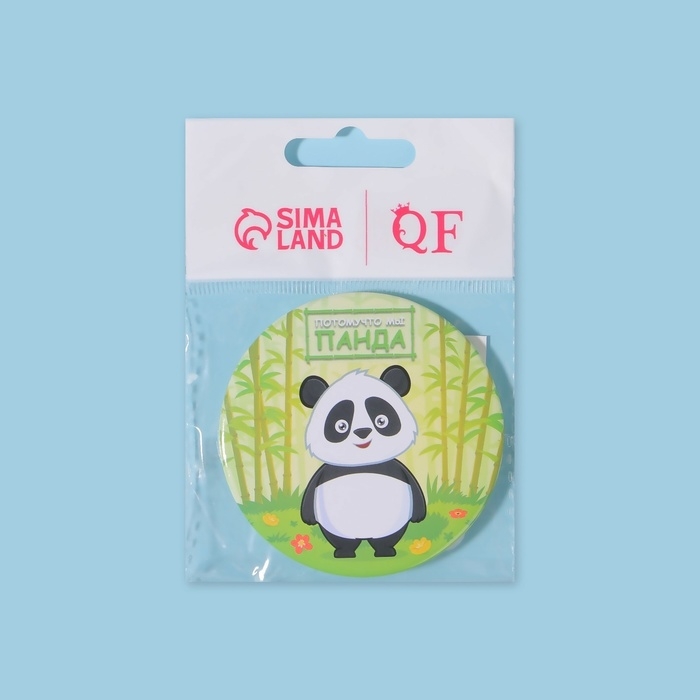 Зеркало карманное &laquo;Панда&raquo;, d = 7 см