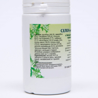 Пищевая добавка &laquo;Селен натуральный&raquo;, 90 таблеток