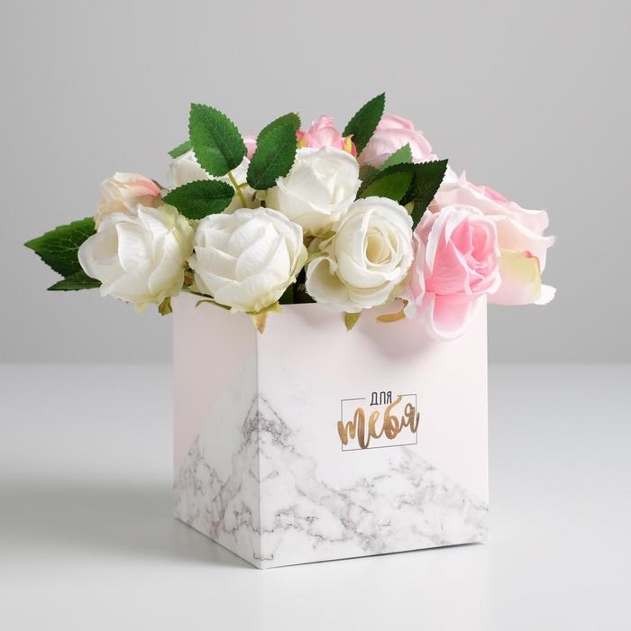 Коробка подарочная для цветов с PVC крышкой, упаковка, «Для тебя», 12 х 12 х 12 см Коробка подарочная для цветов с PVC крышкой, упаковка, «Для тебя», 12 х 12 х 12 см