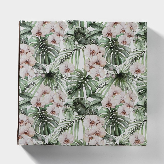 Блюдо сервировочное Доляна &laquo;Лист&raquo;, 25,8&times;24,7 см, цвет зелёный