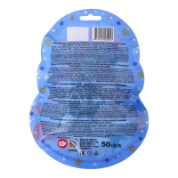 Маршмеллоу Confectum Дед Мороз и Снегурочка елки и звезды со вкусом апельсина 50 г