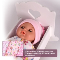 Кроватка-люлька "Сердечко" с постельным бельем, 30 см, цвет белый 00836 Кроватка-люлька "Сердечко" с постельным бельем, 30 см, цвет белый 00836