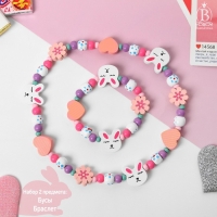 Набор детский 2 предмета: бусы, браслет «Выбражулька», зайчик, цветной Набор детский 2 предмета: бусы, браслет «Выбражулька», зайчик, цветной