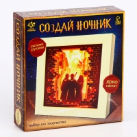 Набор для творчества &laquo;Создай ночник. Волшебники&raquo;, с рамкой, сборный, многослойный, 6+