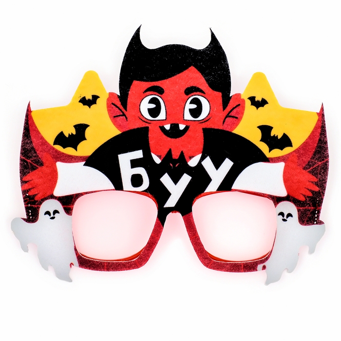 Карнавальный очки &laquo;Ночь страха&raquo;