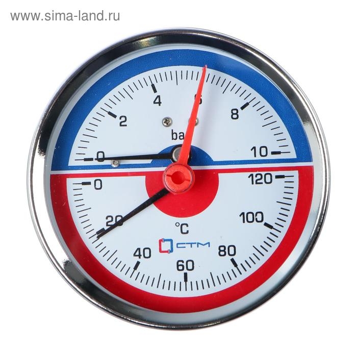 Термоманометр Термоманометр "CTM", аксиальный, Дк 80 мм, 1 МПа, наружная резьба 1/4", 120°С