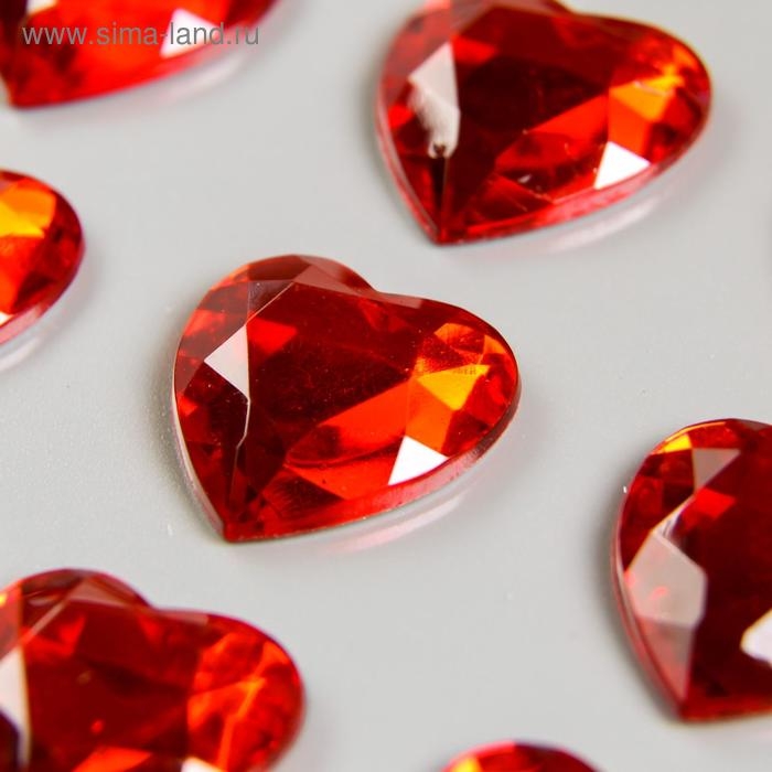 Стразы самоклеящиеся Стразы самоклеящиеся "Сердце", красные,16 мм (набор 18 шт)