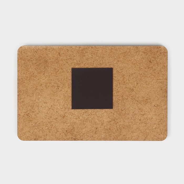 Магнит новогодний дерево с календарем &laquo;Новый год: Счастливого 2025&raquo;, 7 х 11 см