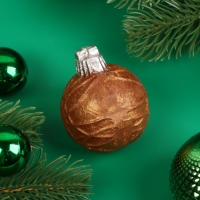 Новый год. Фигурный бомбочка с маршмеллоу "Ёлочный шар", 28 г &plusmn; 5 %