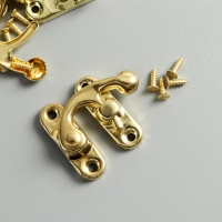 Замок металл для шкатулки "Крючок" золото набор 4 шт 2,7х2,5 см Замок металл для шкатулки "Крючок" золото набор 4 шт 2,7х2,5 см