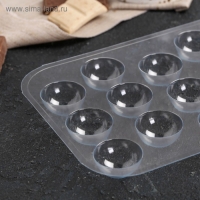 Форма для шоколада и конфет пластиковая &laquo;Конфеты сферы&raquo;, 30 мм, цвет прозрачный