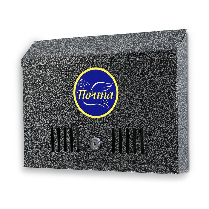 Ящик почтовый с замком, горизонтальный &laquo;Широкий&raquo;, серебристый