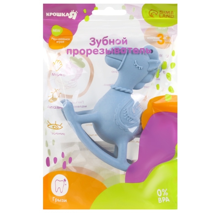 Игрушка - прорезыватель силиконовый с погремушкой &laquo;Лошадка&raquo;, цвет голубой, Крошка Я