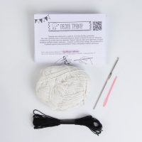 Набор для вязания. Амигуруми: мягкая игрушка своими руками &laquo;Пёсик Тревор&raquo;, 16 см