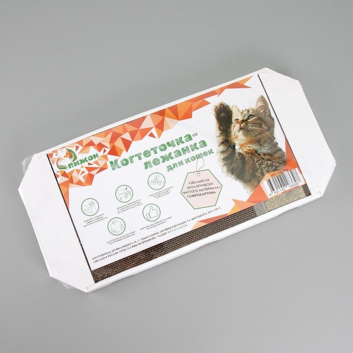 Когтеточка-лежанка из гофрокартона Когтеточка-лежанка из гофрокартона "Пижон", 49 х 23 х 2,5 см