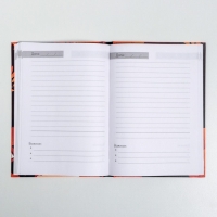 Подарочный набор &laquo;С днём учителя&raquo;: ежедневник А5, 80 листов, термостакан 350 мл