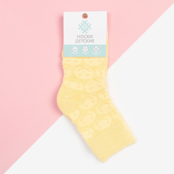 Носки для девочки махровые KAFTAN &laquo;Смайлики&raquo;, размер 18-20 см, цвет жёлтый