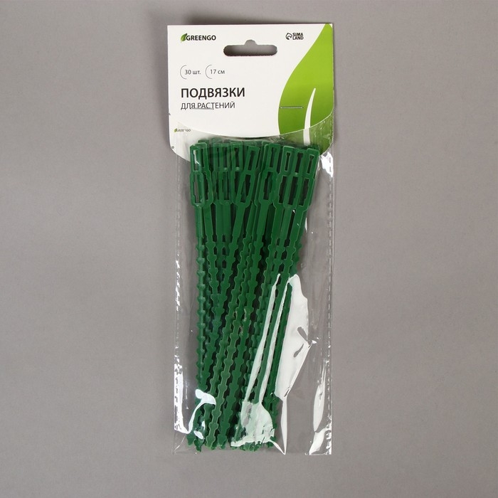 Подвязки для растений, длина 17 см, набор 20 шт., Greengo