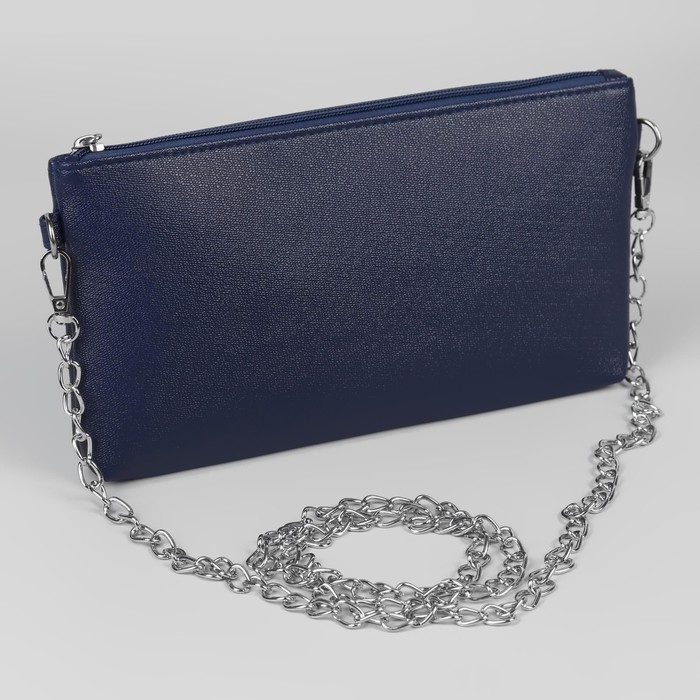 Цепочка для сумки, с карабинами, железная, 9 &times; 14 мм, 120 см, цвет серебряный