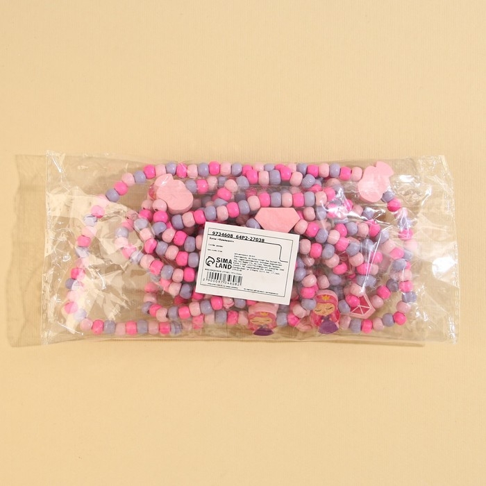 Бусы &laquo;Брилиант&raquo; 40 см