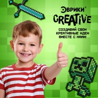 Аквамозаика &laquo;Кубамир&raquo;, 972 шарика