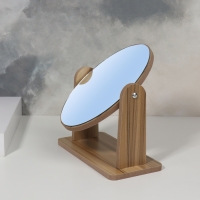 Зеркало настольное &laquo;Овал&raquo;, зеркальная поверхность 12 &times; 17 см, цвет бежевый