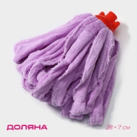 Насадка для швабры ленточная Доляна &laquo;Широкие петли&raquo;, микрофибра, 28&times;7&times;7 см, цвет МИКС