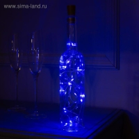 Гирлянда &laquo;Нить&raquo; 2 м роса с пробкой, IP20, серебристая нить, 20 LED, батарейки LR44х3 (в комплекте), свечение синее