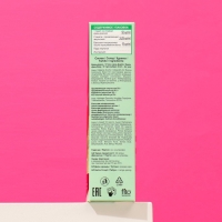 Стойкая крем-краска для волос Fitocolor, тон каштан, 115 мл