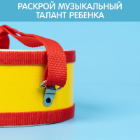 Игрушечный барабан, с палочками, на ленте, бумажная мембрана, размер: 15 &times; 15 &times; 7 см