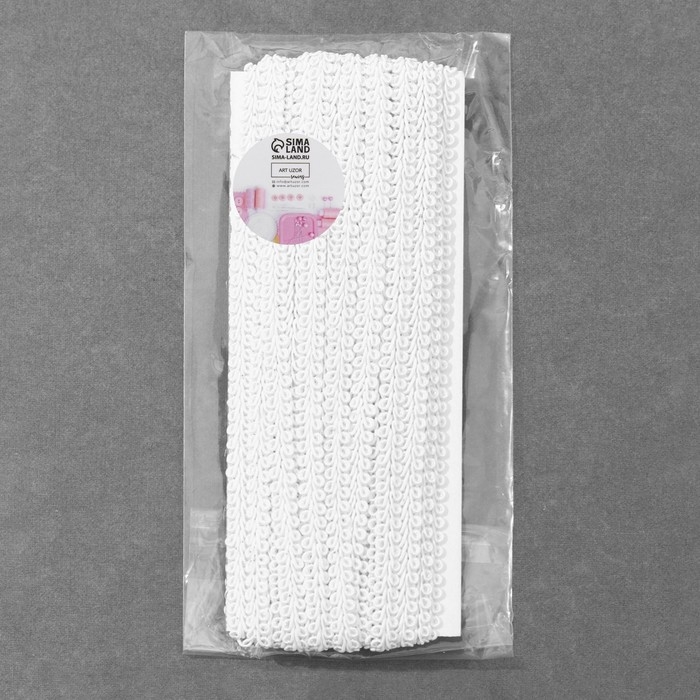 Тесьма декоративная &laquo;Шанель&raquo;, 8 мм, 10 &plusmn; 1 м, цвет белый