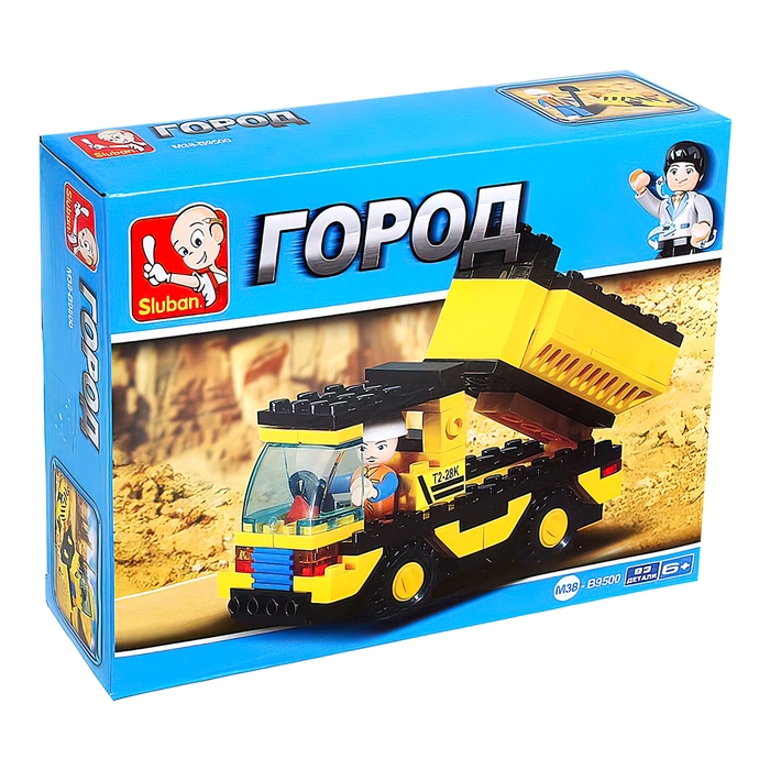 Конструктор &laquo;Самосвал&raquo;, 93 детали