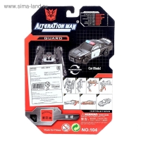 Робот «Полицейский», трансформируется Робот «Полицейский», трансформируется