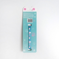 Ошейник для кошек с фастексом &laquo;Хочу на ручки&raquo;, 30 х 1 см