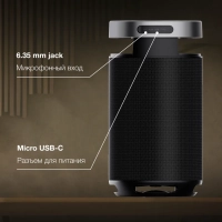 Колонка беспроводная H-MC1241 90Вт 5 динамиков Мощный Звук