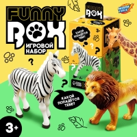 Игровой набор Funny box &laquo;Сафари&raquo;, цвет МИКС