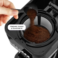 Кофеварка электрическая капельная КТ-7627 - 950 Вт