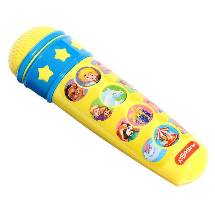 Микрофон &laquo;Караоке&raquo;, проигрывает песенки В. Шаинского