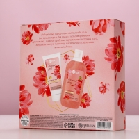 Подарочный набор "Насыщение и питание", гель для душа,300 мл и крем для тела,200 мл