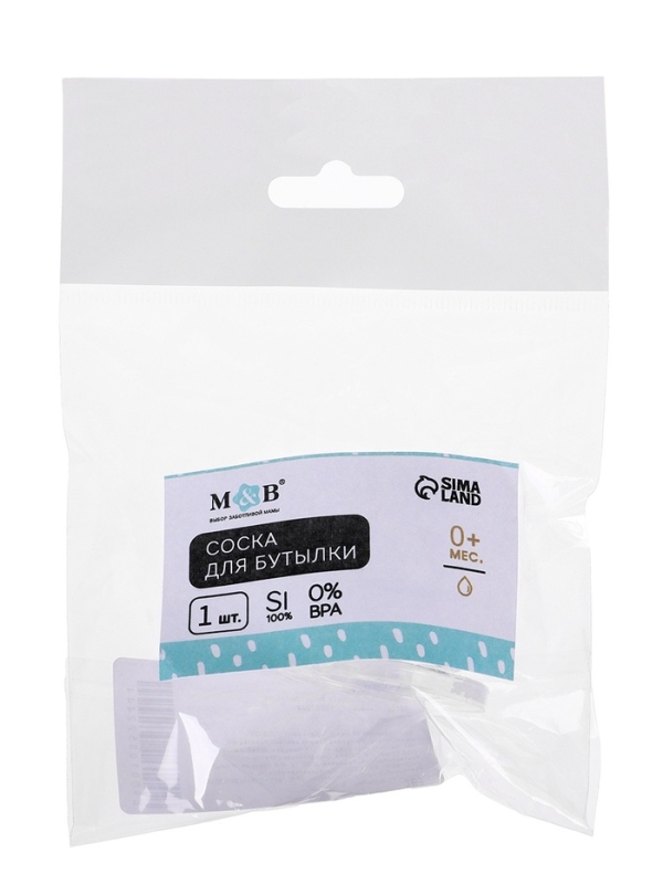 Соска на бутылочку Крошка Я, антиколиковая, классическое горло, от 0 мес., ортодонтическая, медленный поток