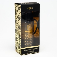 Бутылочка для кормления &laquo;Little lion&raquo;, классическое горло, с ручками, 250 мл., от 0 мес., Золотая коллекция