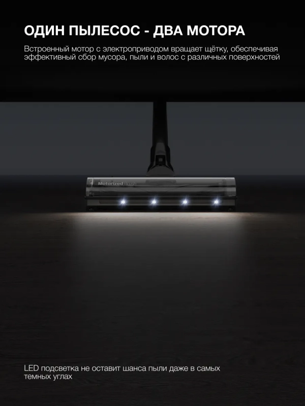 Пылесос ручной HYV-S7970 500Вт серый