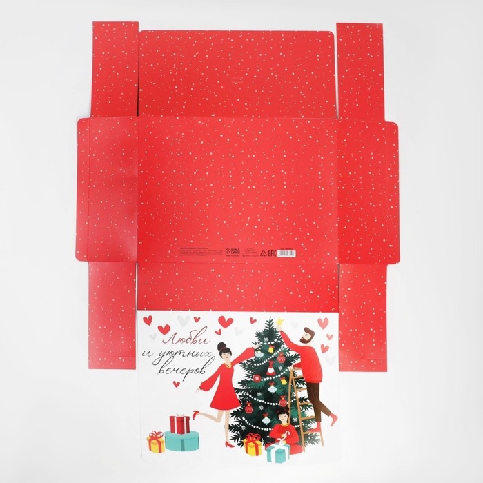 Коробка подарочная новогодняя складная двухсторонняя &laquo;Новогодние истории&raquo;, 31 х 24.5 х 8 см, Новый год