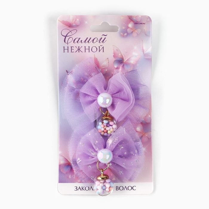 Заколка для волос с бантом &laquo;Самой нежной&raquo;, 7 х 5 см