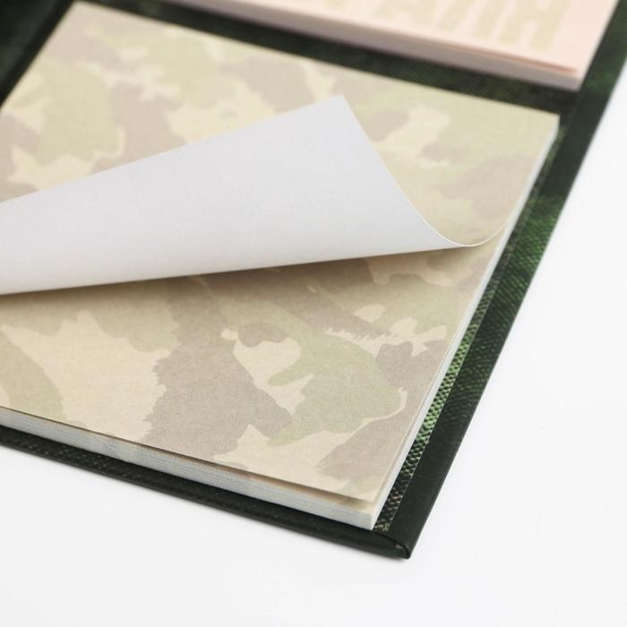 Блок бумаг для записей, стикеры, ручка &laquo;23 Февраля. Тому кто держит удар&raquo;