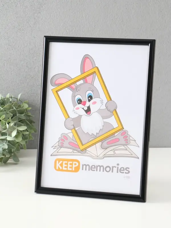 Фоторамка "Радуга" 21х30 см,  с подножкой, набор 3 шт, (пластиковый экран), чёрный