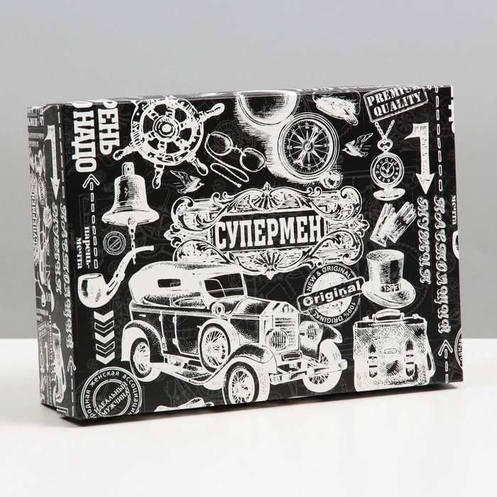 Подарочная коробка Подарочная коробка "Джентльмену", 21 х 15 х 5,7 см