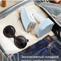 Ручной отпариватель Access Steam Pocket DT3041E1