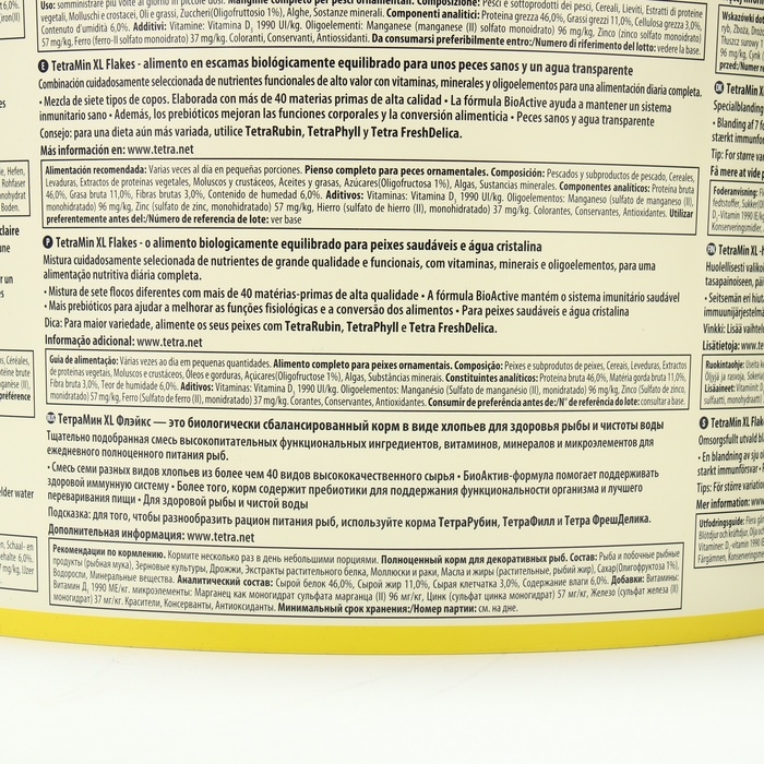 Корм TetraMin XL для рыб, крупные хлопья, 10 л., 2,1 кг