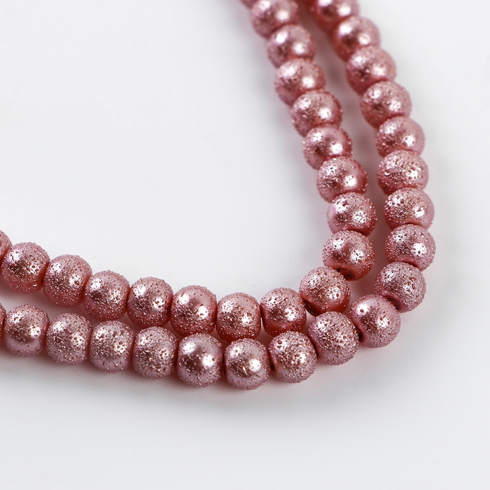 Бусины из стекла, набор 140 шт., размер 1 шт. &mdash; 6 мм, цвет розовый
